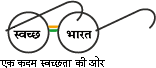 GORLogoSB